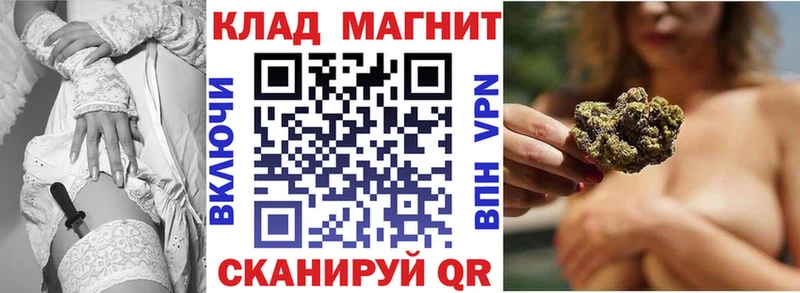 Купить Нефтекамск ГАШИШ COCAIN A PVP Мефедрон