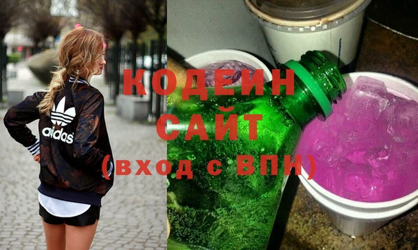 соль курить ск Гусиноозёрск