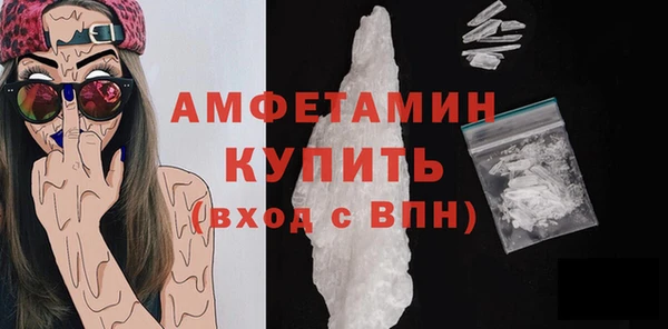 не бодяженный Гусев