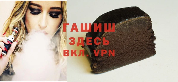 не бодяженный Гусев