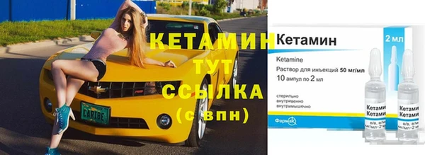 не бодяженный Гусев