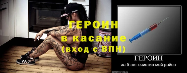 не бодяженный Гусев