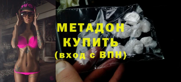 не бодяженный Гусев