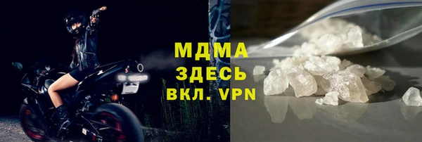дмт Гусь-Хрустальный