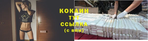 альфа пвп VHQ Дмитриев
