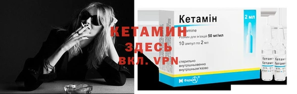 соль курить ск Гусиноозёрск