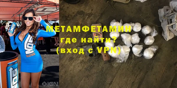 не бодяженный Гусев