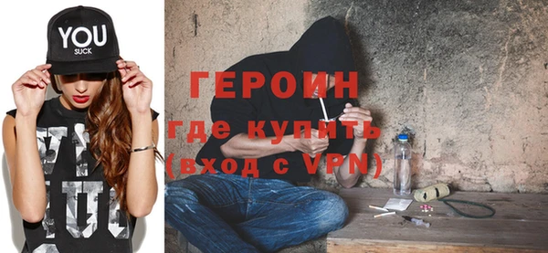 дмт Гусь-Хрустальный