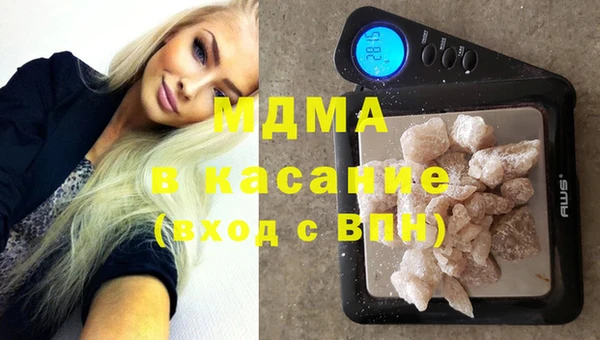 дмт Гусь-Хрустальный
