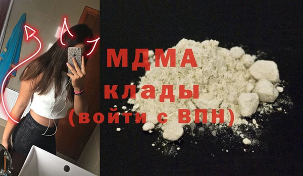 не бодяженный Гусев