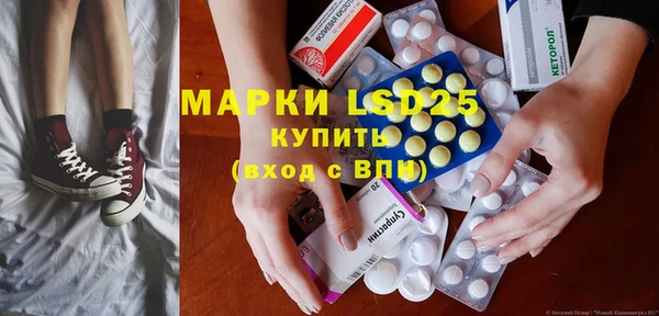 дмт Гусь-Хрустальный
