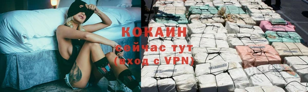 альфа пвп VHQ Дмитриев