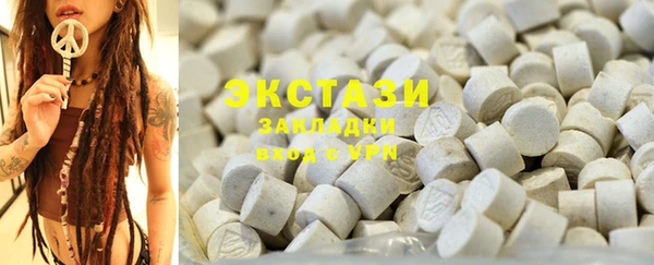 не бодяженный Гусев