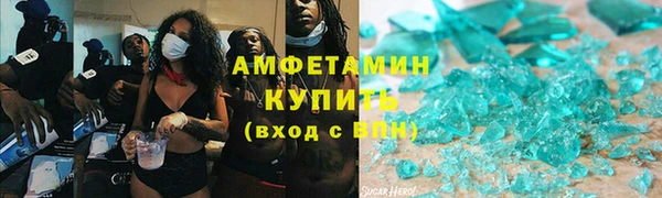 дмт Гусь-Хрустальный