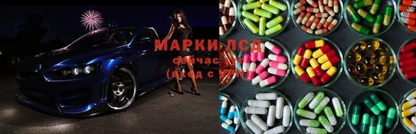 дмт Гусь-Хрустальный