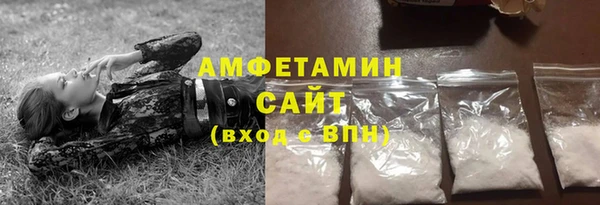 не бодяженный Гусев