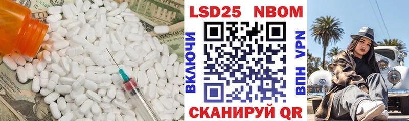 hydra зеркало  Нефтекамск  маркетплейс состав  Лсд 25 экстази ecstasy 