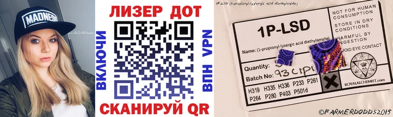 Марки NBOMe 1500мкг Нефтекамск