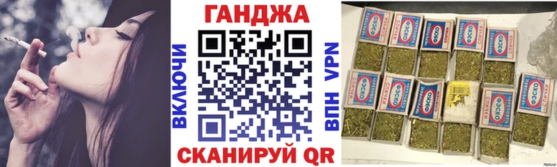 Конопля Amnesia  Нефтекамск 